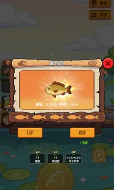 �������4(������Ϸ)v1.0.0 ��׿��