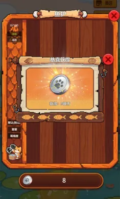 �������4(������Ϸ)v1.0.0 ��׿��