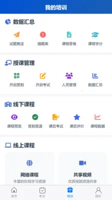 ���ҽ��2026�ٷ����°汾v1.0.7 �ٷ�����