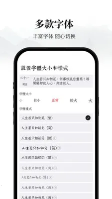 �����ռǰ�׿���ֻ���v1.0.1 ��Ѱ�