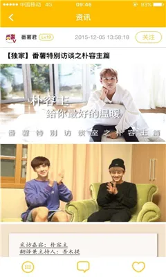 ����������������ֻ���v1.0.1 �ٷ�����