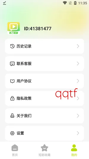 ����������������ֻ���