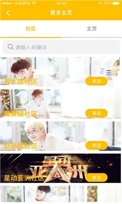 ����������������ֻ���v1.0.1 �ٷ�����