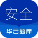 ע�ᰲȫ����ʦ�������(��ȫ����ʦˢ���)v3.2 ��׿�� 