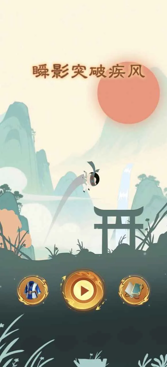 ˲Ӱͻ�Ƽ���2026���°汾v1.0 ��Ѱ�