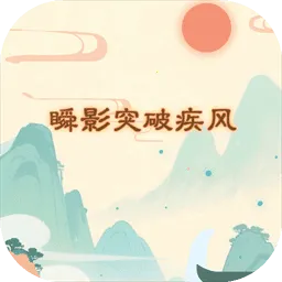 ˲Ӱͻ�Ƽ���2026���°汾v1.0 ��Ѱ�