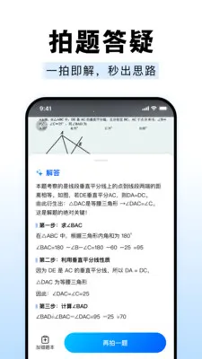 ��ҵ����Գ����(����ѧϰ����)v1.0.0 ��Ѱ�