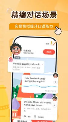 ����������ѧϰ(������ѧϰ����)v1.0.1 �ֻ���