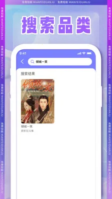 ȫ���̾�(�̾���ѹۿ�)v1.2.1 �ٷ�����