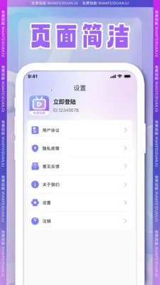 ȫ���̾�(�̾���ѹۿ�)v1.2.1 �ٷ�����