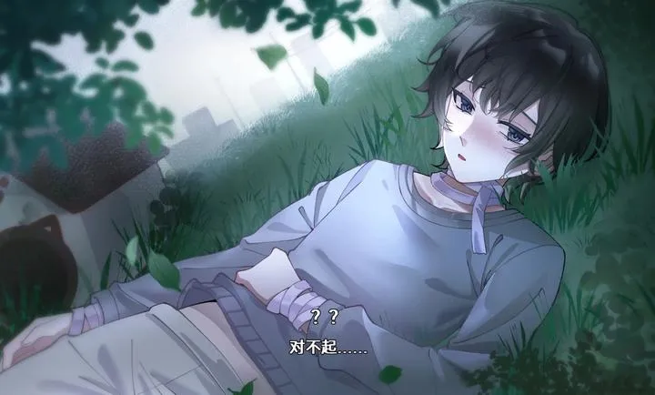 ��ĺ���Song of Dusk(������Ů��Ϸ)v1.1 ��Ѱ�