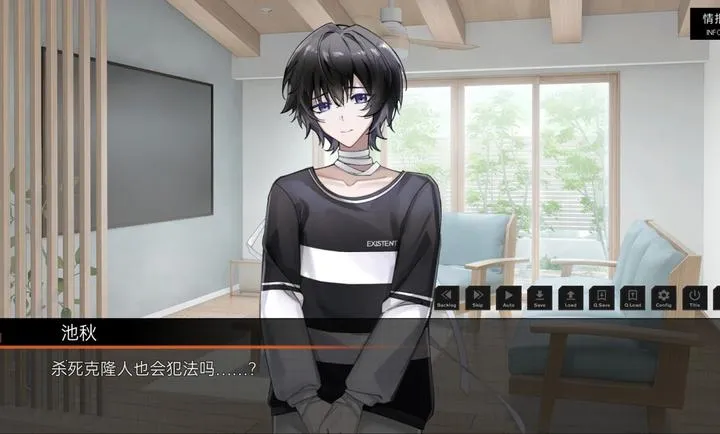 ��ĺ���Song of Dusk(������Ů��Ϸ)v1.1 ��Ѱ�