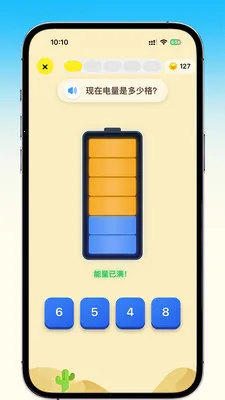 ��������2026���°汾v2.5.2 �ٷ�����