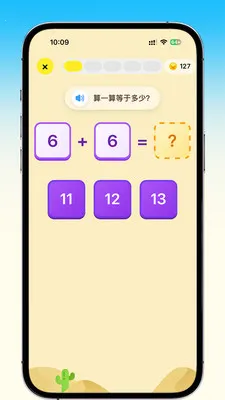 ��������2026���°汾v2.5.2 �ٷ�����