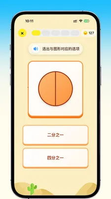 ��������2026���°汾v2.5.2 �ٷ�����