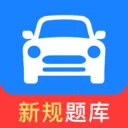 ���տ�֤һ��ͨ�����ֻ���v1.0.0 �ֻ���