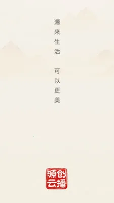 Դ���Ʋ�2026�ٷ����°汾v26.04.02 �ٷ�����