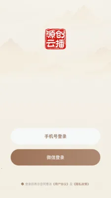 Դ���Ʋ�2026�ٷ����°汾v26.04.02 �ٷ�����