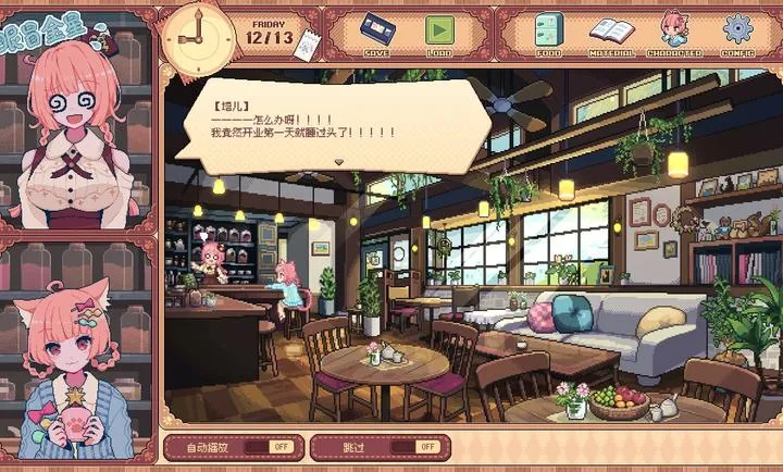 �������Switch��ֲ�������ֻ���vc832f1c ��׿��