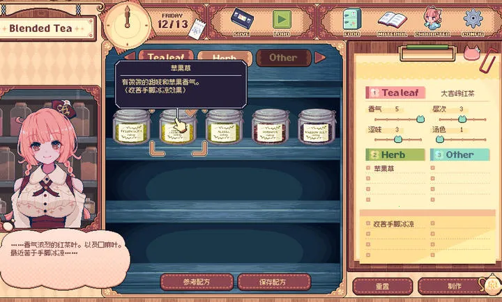 �������Switch��ֲ�������ֻ���vc832f1c ��׿��