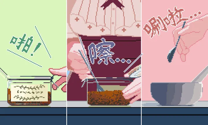 �������Switch��ֲ�������ֻ���vc832f1c ��׿��