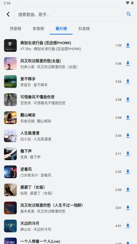 ��������(�������ֲ�����)v1.3.0-alpha2 ��׿��