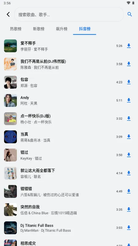 ��������(�������ֲ�����)v1.3.0-alpha2 ��׿��