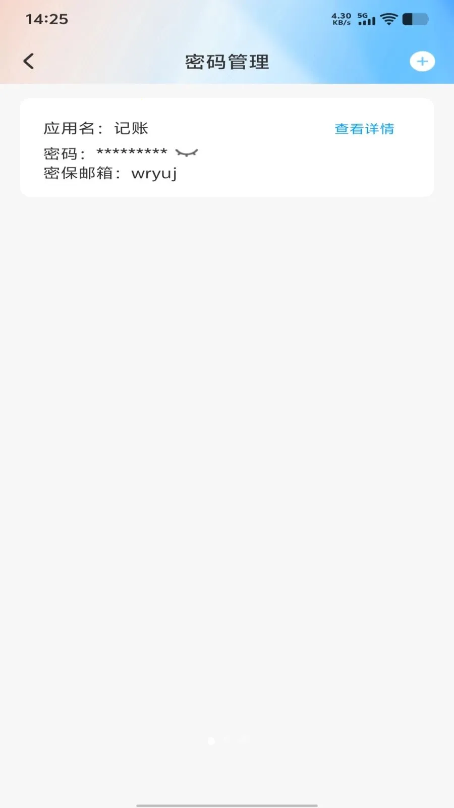 һ��������(������ֽ�ḻ)v1.0.0 �ֻ���