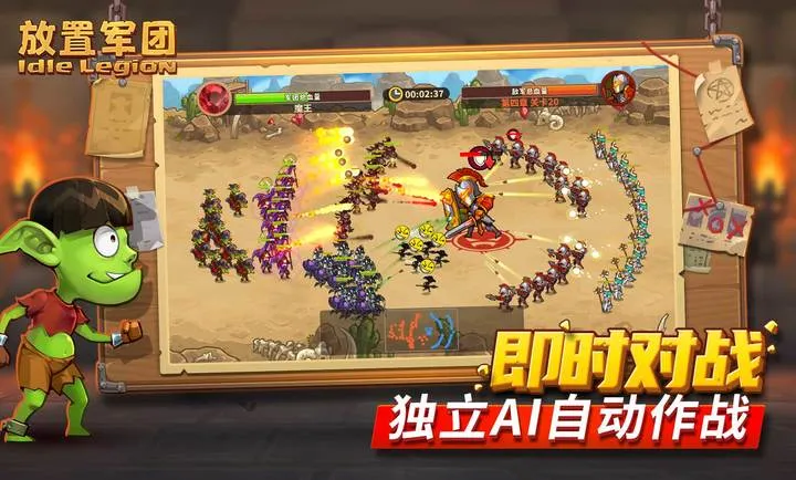 ���þ��ŷ�ϵ��Ϸ2026���°汾v2.3.9 ��׿��