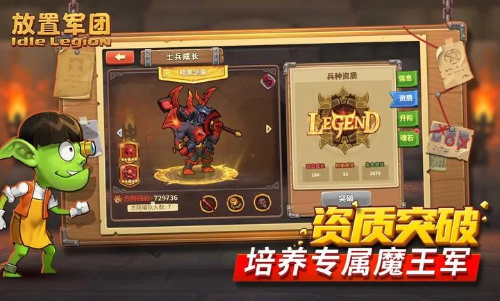 ���þ��ŷ�ϵ��Ϸ2026���°汾v2.3.9 ��׿��