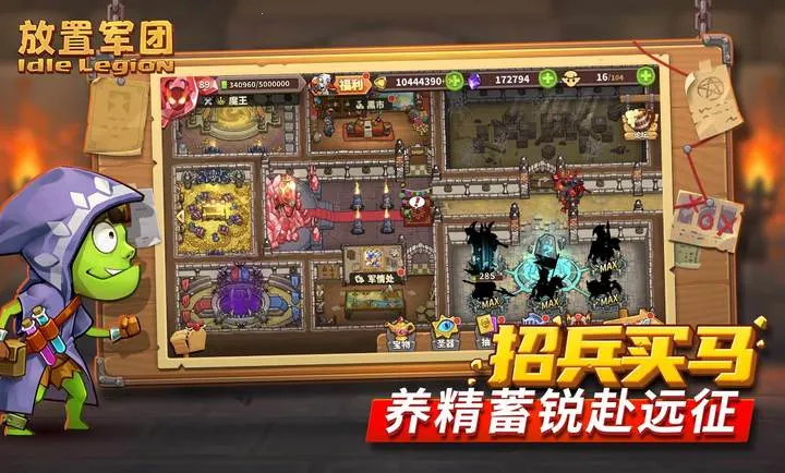 ���þ��ŷ�ϵ��Ϸ2026���°汾v2.3.9 ��׿��