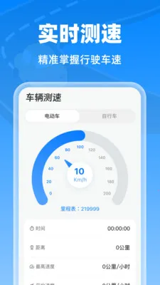 �����г���¼�ǰ�׿���ֻ���v1.0.0 �ٷ�����