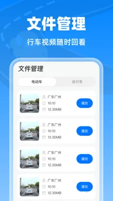 �����г���¼�ǰ�׿���ֻ���v1.0.0 �ٷ�����