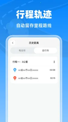 �����г���¼�ǰ�׿���ֻ���v1.0.0 �ٷ�����