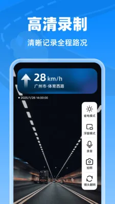 �����г���¼�ǰ�׿���ֻ���v1.0.0 �ٷ�����