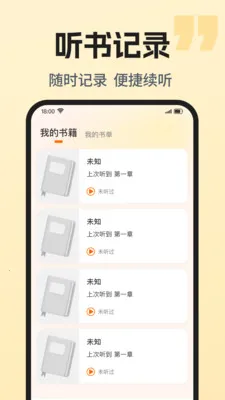 ��������ȫ���(�����Ķ�����)v1.0.1 ��Ѱ�