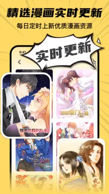 ȫ���������ȿ���׿���ֻ���v8.2 �ٷ�����