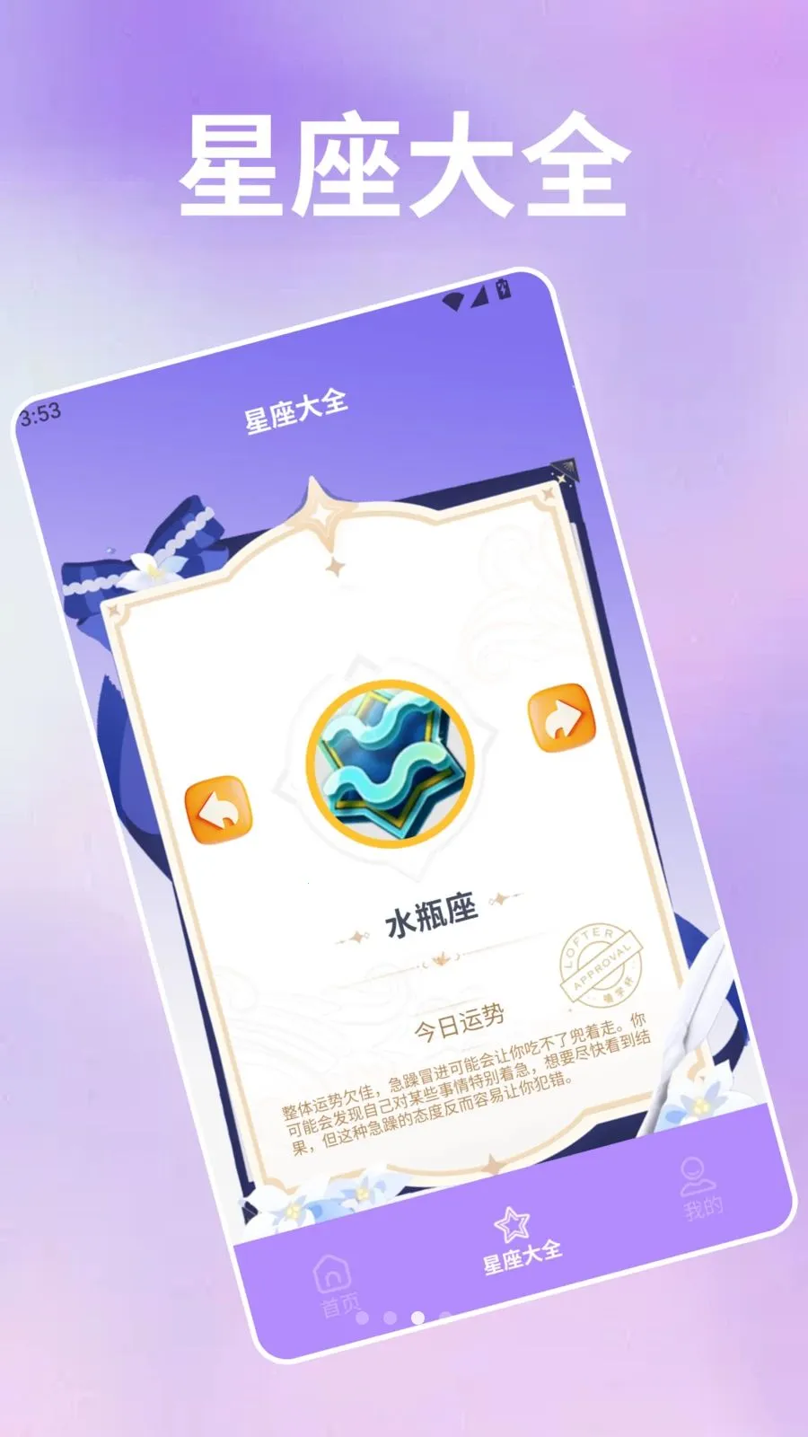 �������Ѿ(�Ը���Թ���)v5.0 ��Ѱ�