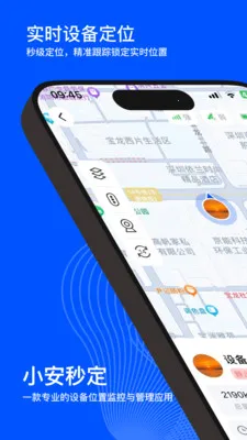 С���붨2026�ٷ����°汾v2.0.0 �ٷ�����