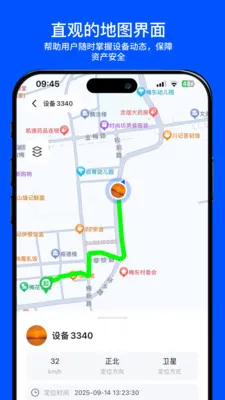 С���붨2026�ٷ����°汾v2.0.0 �ٷ�����