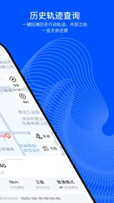 С���붨2026�ٷ����°汾v2.0.0 �ٷ�����