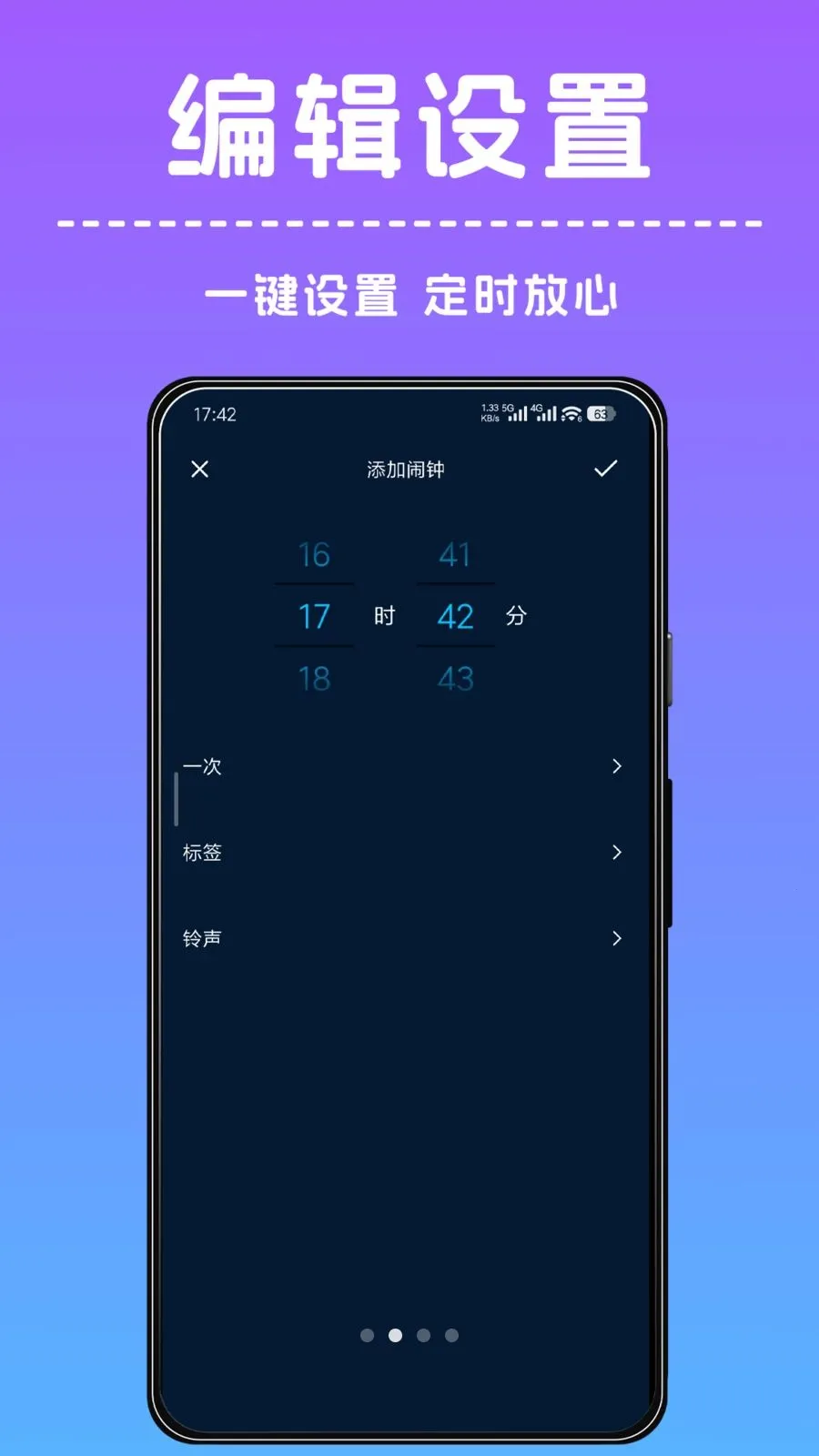 ׼����������(�๦�����ӹ���)v1.0.0 �ٷ�����