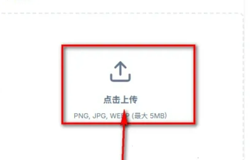 AniFlow��������(ai������������)