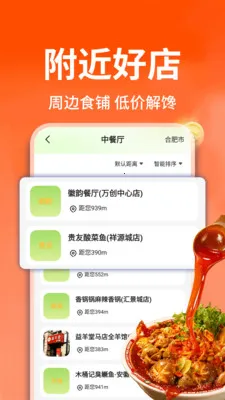 ������ֵ���(�����Ƽ�ƽ̨)v1.0.1 �ٷ�����