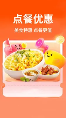 ������ֵ���(�����Ƽ�ƽ̨)v1.0.1 �ٷ�����