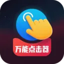 ��ѵ��������������2026���°汾v1.0.3 ��Ѱ� 