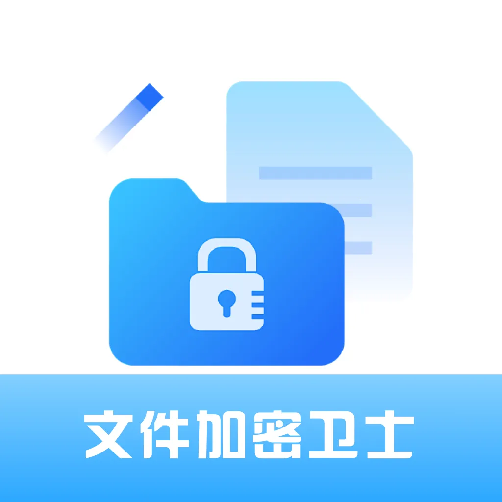 ȫ���ļ�������ʿ��׿���ֻ���vO4.0 ��Ѱ� 