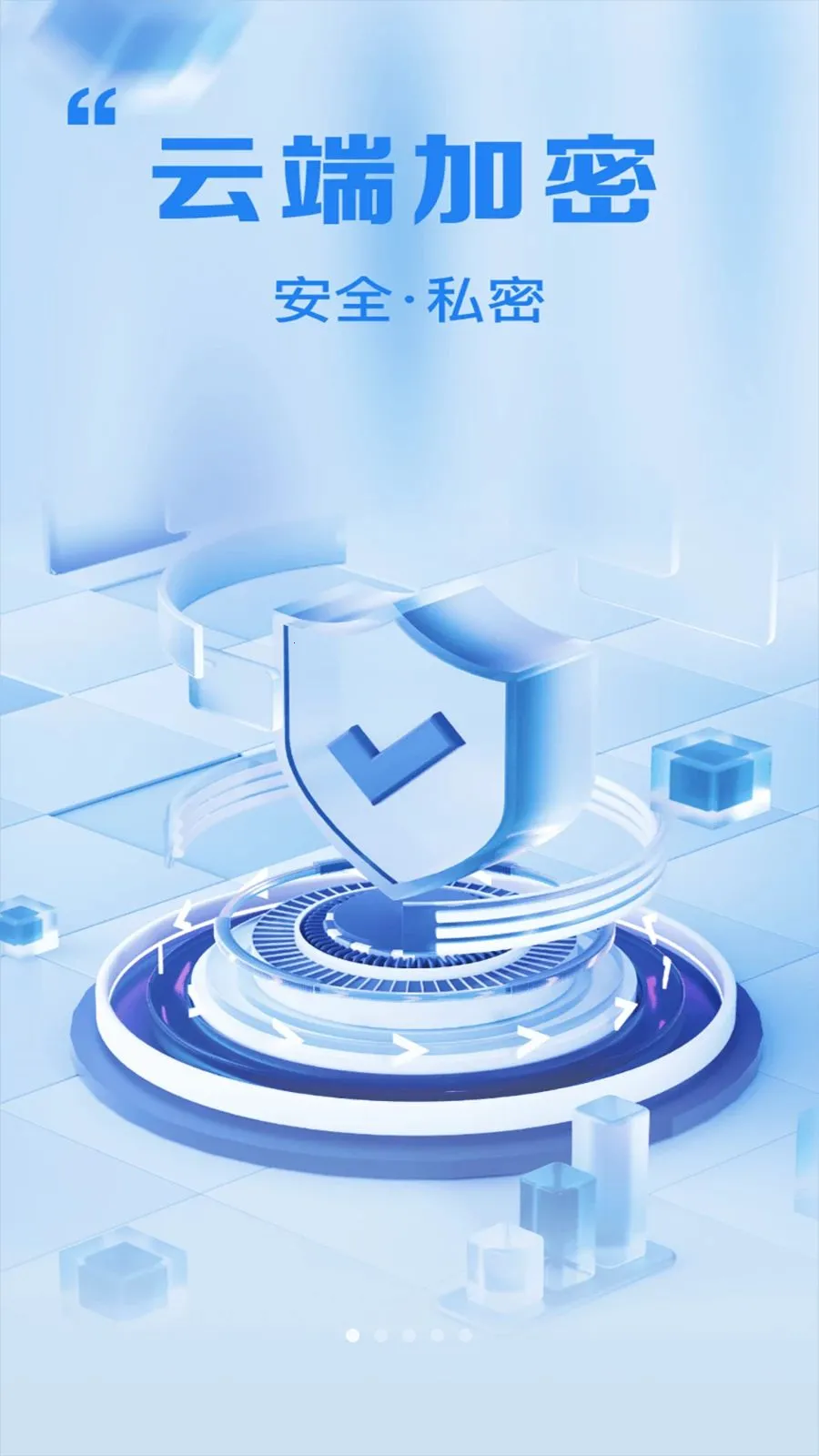 ȫ���ļ�������ʿ��׿���ֻ���vO4.0 ��Ѱ�