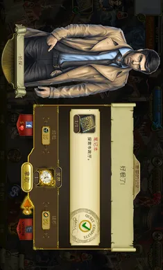 ����֮�ǣ�Ѱ���������޽����ʯ(��ӰѰ����Ϸ)v1.95.9501 �ֻ���