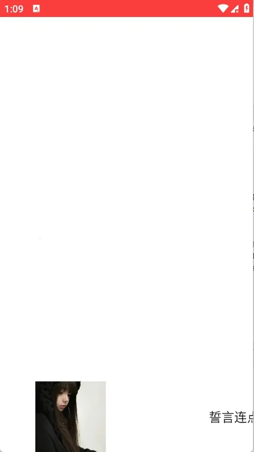 ���������Զ�2026�ٷ����°汾v2.0.12.30 �ٷ�����